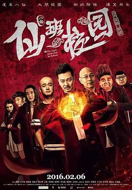 亚洲伊人久久大香线蕉影院